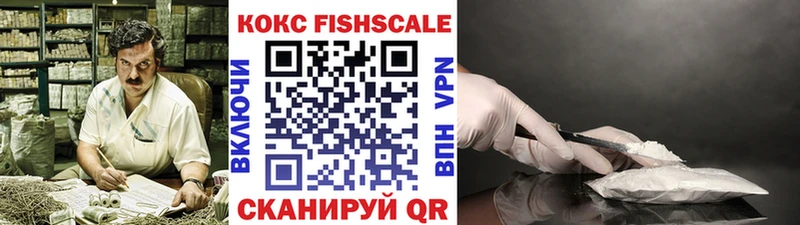 COCAIN 97%  Химки 