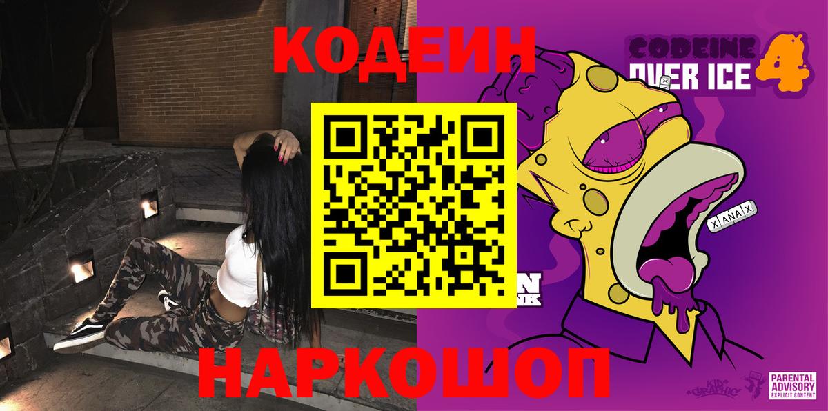Каннабис Химки