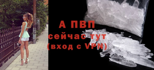мдпв Остров
