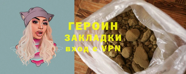 мяу мяу мука Осташков