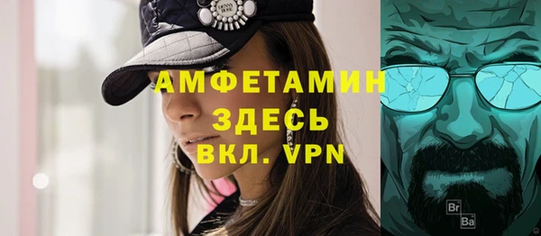 мяу мяу мука Осташков