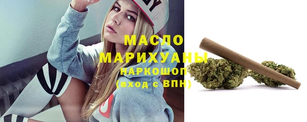 мяу мяу мука Осташков