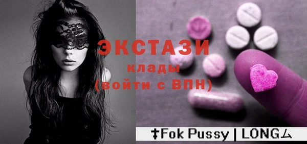 мдпв Остров