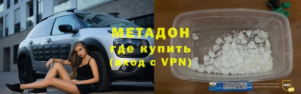 мяу мяу мука Осташков