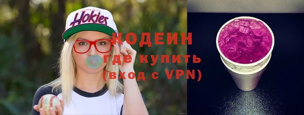 мяу мяу мука Осташков