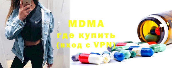 мяу мяу мука Осташков