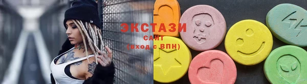 мяу мяу мука Осташков