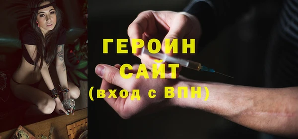 мдпв Остров