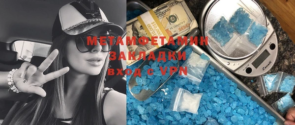 мдпв Остров