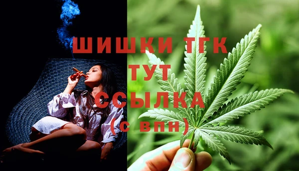 мдпв Остров