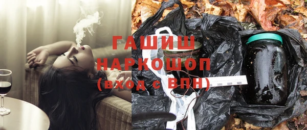 мяу мяу мука Осташков