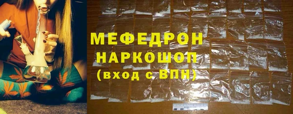 мдпв Остров
