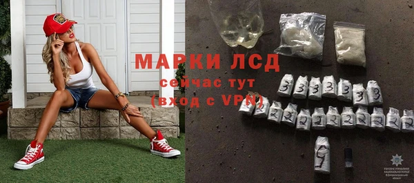 мдпв Остров