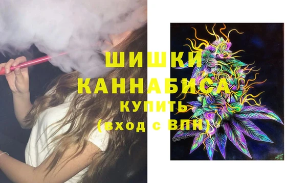 альфа пвп Пересвет