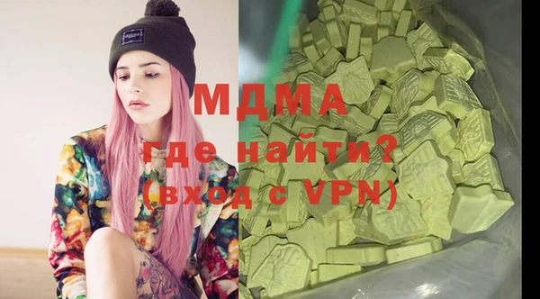 мяу мяу мука Осташков