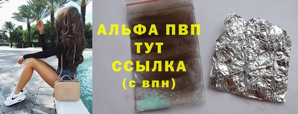 мяу мяу мука Осташков