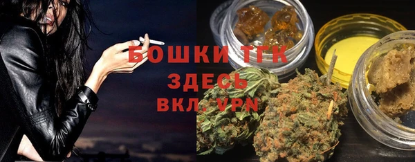 мдпв Остров