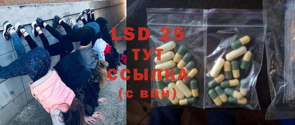 мдпв Остров
