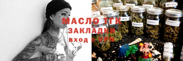 герыч Переславль-Залесский