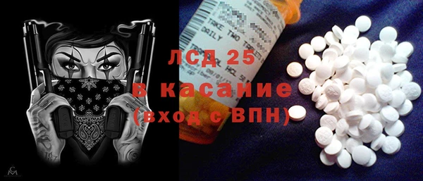 мдпв Остров