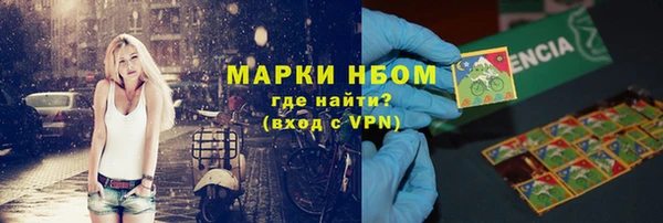 мяу мяу мука Осташков