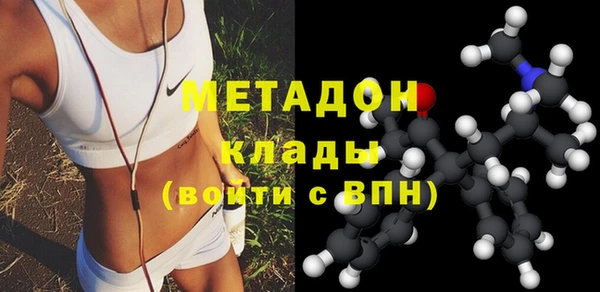 мдпв Остров