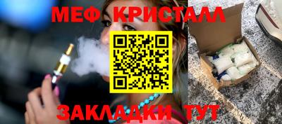 кокаин премиум Берёзовский