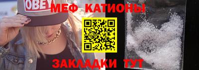 кокаин премиум Берёзовский
