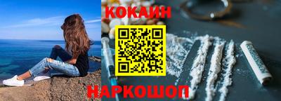 амфетамин Бийск