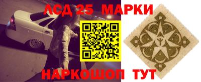 кокаин премиум Берёзовский