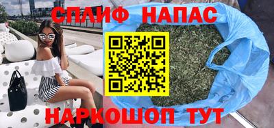 кокаин премиум Берёзовский