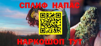 кокаин премиум Берёзовский