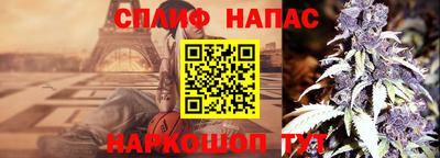 амфетамин Бийск