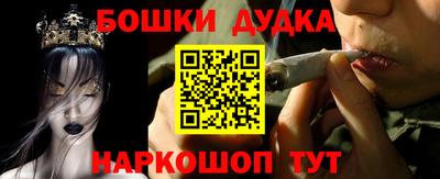 кокаин премиум Берёзовский