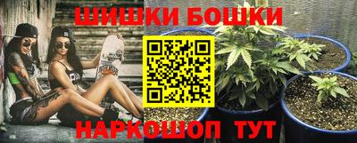 кокаин премиум Берёзовский