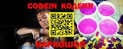 кокаин премиум Берёзовский