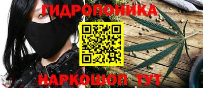 амфетамин Бийск