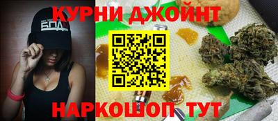 амфетамин Бийск