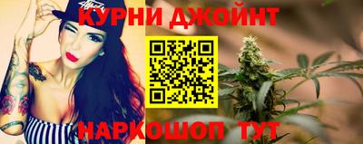 кокаин премиум Берёзовский