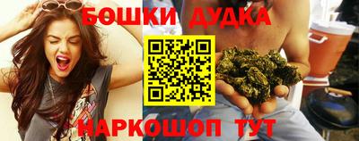 кокаин премиум Берёзовский