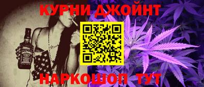 кокаин премиум Берёзовский