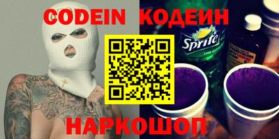 кокаин премиум Берёзовский