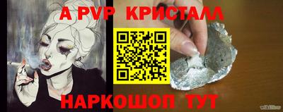 кокаин премиум Берёзовский
