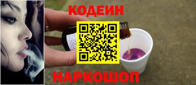 кокаин премиум Берёзовский