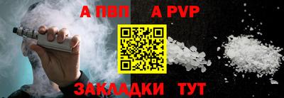 скорость mdpv Абинск
