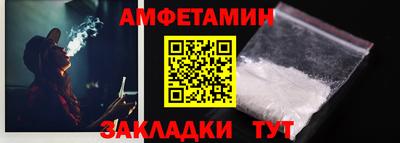 кокаин премиум Берёзовский