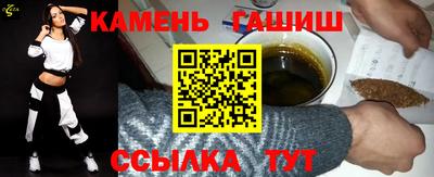 амфетамин Бийск