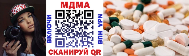 площадка клад  Химки  MDMA crystal 