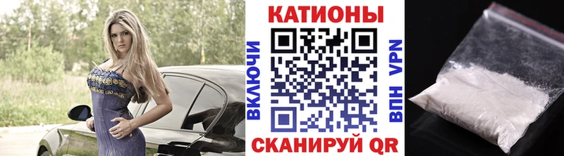 hydra сайт  Химки  Мефедрон 4 MMC  как найти  