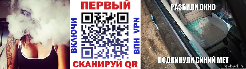 Метамфетамин витя  это формула  Химки 